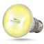 Terrario Bogande Basking Sun Light – bodová topná žárovka do terária - Varianty: 75W