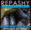 Krmivo pre isopody – Repashy Morning Wood