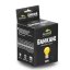 Terrario Banikane Neodymium Light – neodymová topná žárovka do terária